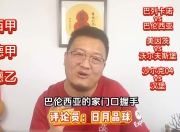 杏彩体育登录-美因茨击败汉堡，赢得关键三分的简单介绍