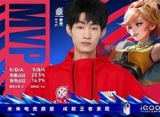 杏彩体育入口-关于华夏川足两连败，赛果不佳千岛湖悬赏找新头儿的信息