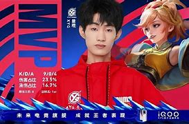 关于华夏川足两连败，赛果不佳千岛湖悬赏找新头儿的信息